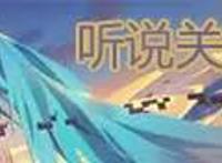 网友翻出一张与《天线宝宝》的合影，画面太“温馨”，不忍直视！