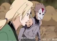 火影忍者：影级大佬也不是无敌，4次被虐惨，纲手表示很疼