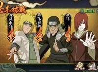 火影手游：5月S忍百豪纲手未上架就遭到嫌弃，策划小李会有惊喜？