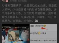 火影忍者手游百豪纲手强度炸裂？许愿宝库选手恐怕要再三斟酌！