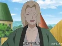 博人传：这才是20年前纲手的身材！看看少年小樱，佐良娜没救了？