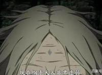 《火影忍者》大家只知道纲手是大美女，却不知她最丑的三个瞬间
