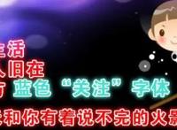 火影中的宇智波斑本身是一个BOSS，为什么反而会有很多人喜欢他？