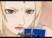 千手纲手-女性的力量
