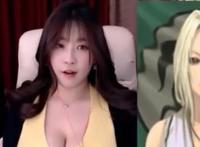 这曲线很“纲手”，不过妹子表情太尬了，纲手Cos不能这么憨