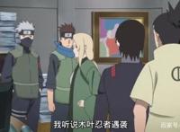 火影忍者博人传72集：纲手回归，依旧年轻，博人寻找叛变的巳月