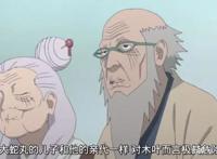 火影忍者博人传72集：纲手回归，依旧年轻，博人寻找叛变的巳月