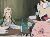 火影忍者：纲手饿了吃宠物，鸣人饿了吃虫子青蛙，简直逆天！