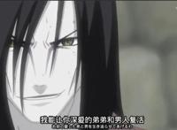 火影忍者：十个字告诉你自来也究竟有多么霸气，让纲手颤抖！