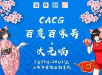《博人传》第95集，当佐助碰上志乃，网友：看得我尴尬症都犯了！