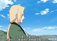 为何明明纲手会的小樱都会，但却让人感觉纲手很厉害小樱很菜呢？