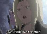 火影忍者：奇拉比无惧后宫术，却被纲手的真空和由木人的爆衣吸引