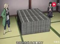 纲手被称作“传说中的大肥羊”，已经无法直视她的黑历史