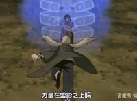 博人传：纲手惨遭史诗级削弱，愤怒的一拳居然连个墙壁都打不碎！
