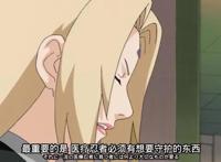 火影忍者：纲手证明没有鸣人和佐助的话，她不收小樱为徒