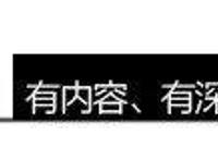 盘点《火影忍者》中五位医疗圣手，纲手仅排第二
