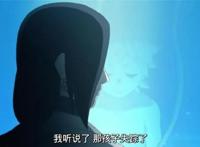 博人传：纲手想多了，鸣人就很清楚，巳月压根不必逃！