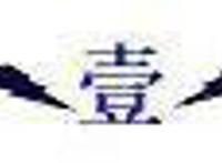 《火影忍者》：纲手与自来也的情义——“大爱至简”的悲伤