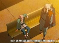 千赌不赢的纲手这次赢了，却输掉了他的生命