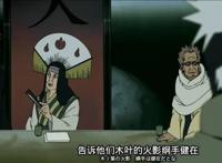 在宣布卡卡西继任火影时，为何被纲手苏醒打断？选卡卡西不行吗？