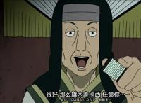在宣布卡卡西继任火影时，为何被纲手苏醒打断？选卡卡西不行吗？