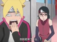 博人传72话：看来博人小时候跟木叶丸一样，没少惹纲手生气呢！