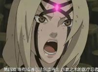 博人传：壳组织传承漩涡一族，纲手也有“神之楔”，阴谋开启！