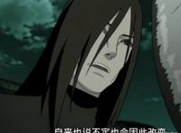 纲手真的原谅了大蛇丸？忍界大战后的这一拳，蛇叔看到要伤心了