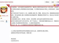 火影手游：5月高招S忍已确认是百豪纲手，博人传内容也要来了！