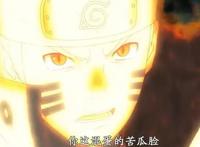 火影忍者：暴露鸣人素质的6句话，第1句很没礼貌，第6让纲手崇拜