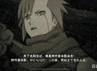 火影手游：1月限定三尾矢仓和木叶三忍纲手，你看重的只是强度？