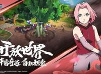 异族崛起怎么解锁纲手？