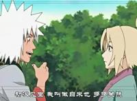 火影忍者:假若自来也没有死，纲手会嫁给他吗？