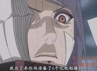 《火影忍者》里面“富可敌国”的四位忍者，纲手赌一辈子都没花光