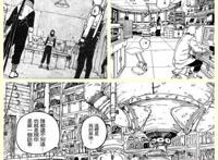 《火影忍者》里面“富可敌国”的四位忍者，纲手赌一辈子都没花光