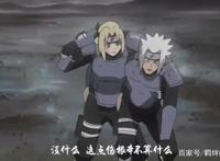 火影：三忍年轻的梦想，自来也选择守护纲手，大蛇丸追求忍术极致