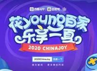 静音跟随了纲手那么多年，为什么没能学会怪力？