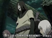 《火影忍者》纲手的通灵兽是最强的，大蛇丸也打不过