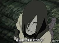 《火影忍者》纲手的通灵兽是最强的，大蛇丸也打不过