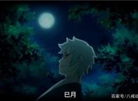 博人传：纲手带木叶高层批斗鸣人，木叶丸气的差点和鸣人动手
