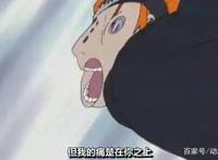 火影忍者：动画制作组八大崩坏画风，最后一张连佩恩都甘拜下风
