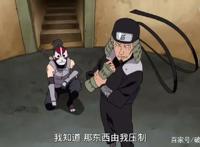 火影忍者：历代火影最拿手的忍术排名，卡卡西垫底，鸣人第二