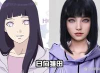 《火影忍者》真人版来袭，不戴面罩的卡卡西太顶了，鼬颜值逆天