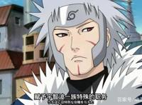 历代火影最强技能盘点，柱间大佛无人能挡，鸣人的绝招才是最强