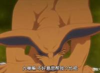 《火影忍者》教科书似的傲娇
