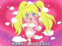 盘点《火影忍者》漩涡鸣人五大招牌忍术，螺旋丸只能排第二