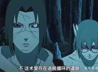 火影忍者手游：秽土鼬比仙人兜更难制作，伊邪那美不容易还原！