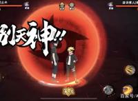火影忍者手游：秽土鼬比仙人兜更难制作，伊邪那美不容易还原！