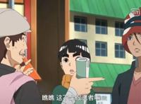 火影忍者博人传48集：第7代火影鸣人红着脸说自己还是一个下忍！