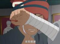 火影忍者博人传48集：第7代火影鸣人红着脸说自己还是一个下忍！